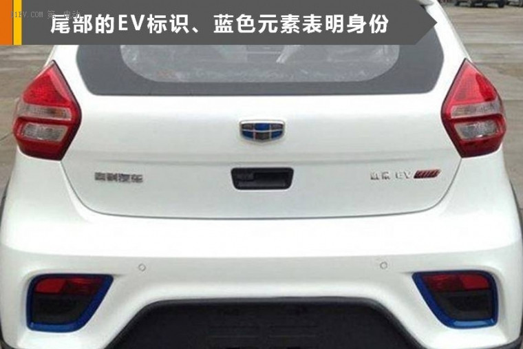 總有一款適合你 第三季度上市新能源車型匯總