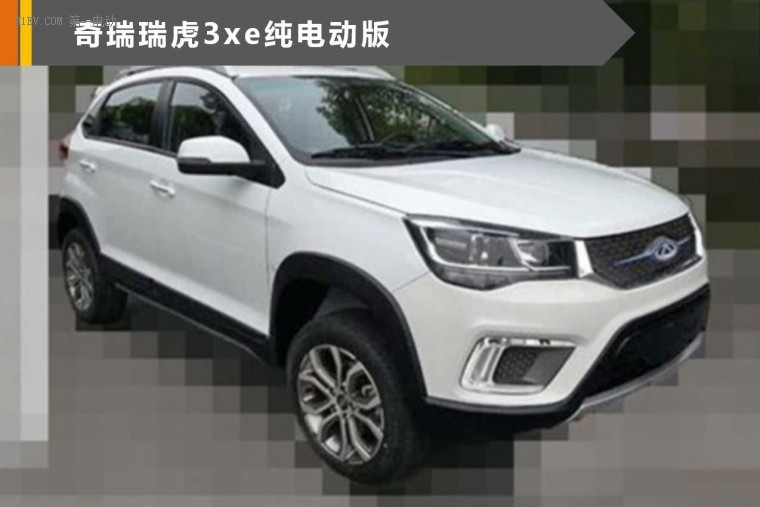 總有一款適合你 第三季度上市新能源車型匯總