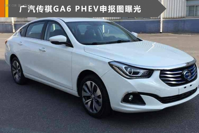 總有一款適合你 第三季度上市新能源車型匯總
