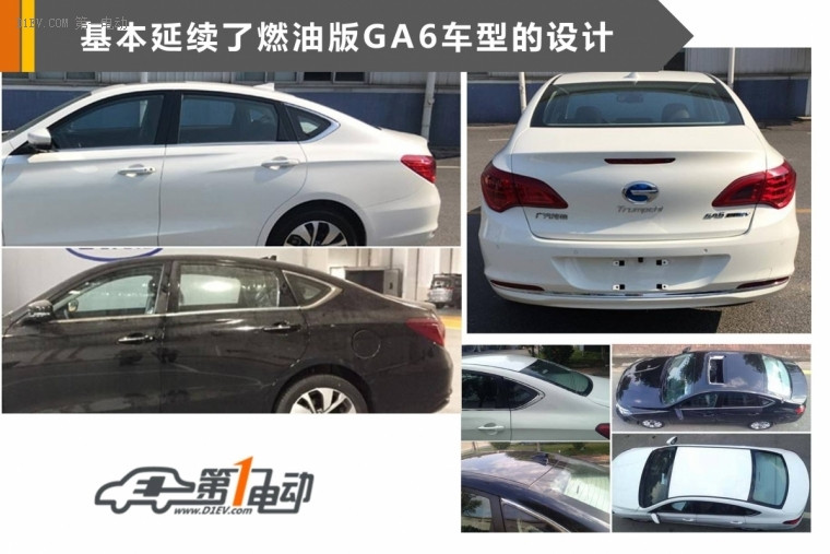 總有一款適合你 第三季度上市新能源車型匯總