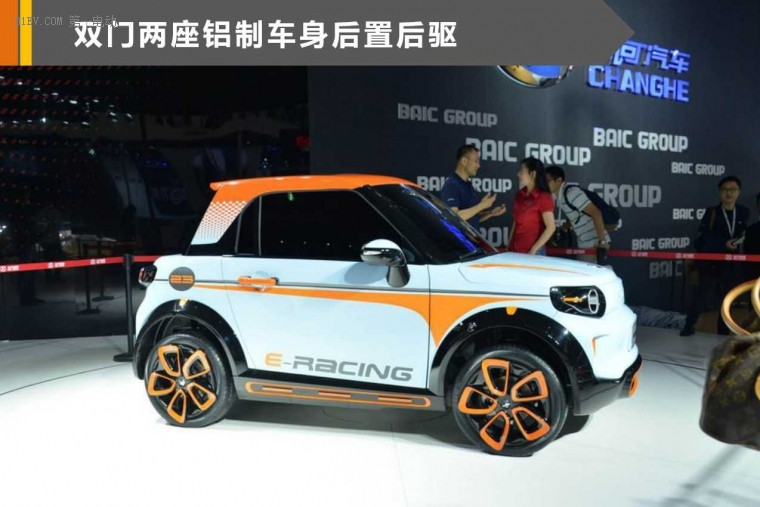 總有一款適合你 第三季度上市新能源車型匯總