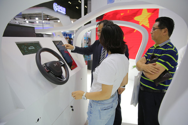 小鵬汽車與海格通信達(dá)成戰(zhàn)略合作，為智能電動車配套20厘米級高精度北斗導(dǎo)航