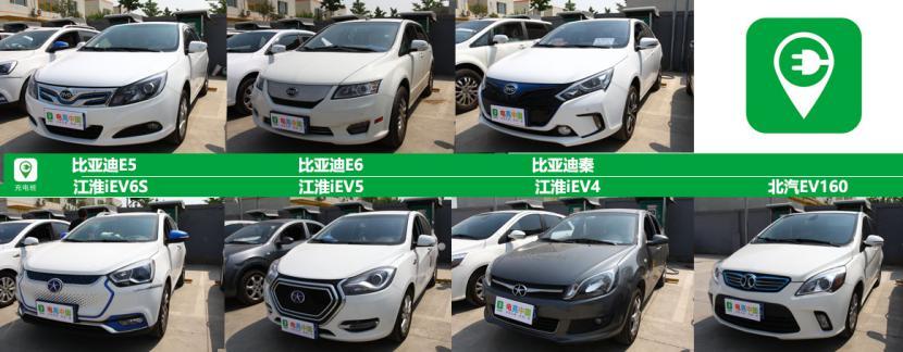 電亮中國(guó)第四季之充電群英會(huì)：13款主流車型的國(guó)網(wǎng)充電對(duì)決！