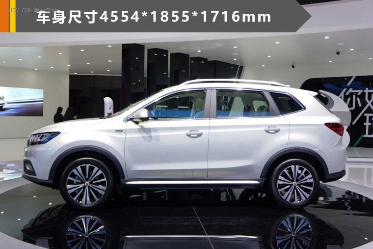 近日，有國內(nèi)媒體報(bào)道稱，榮威ERX5純電動(dòng)SUV將于今年6月上市。新車造型設(shè)計(jì)與榮威eRX5插電式混動(dòng)版的造型設(shè)計(jì)基本一致。作為一款純電動(dòng)版本車型，該車綜合工況續(xù)航里程可達(dá)320km，等速最大續(xù)航里程則可達(dá)到425km。北京地區(qū)補(bǔ)貼后預(yù)售區(qū)間為20.99-22.99萬元。
