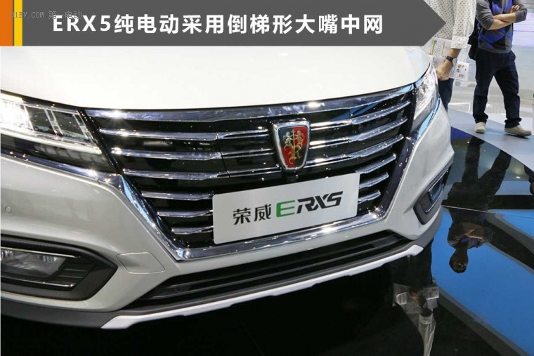 近日，有国内媒体报道称，荣威ERX5纯电动SUV将于今年6月上市。新车造型设计与荣威eRX5插电式混动版的造型设计基本一致。作为一款纯电动版本车型，该车综合工况续航里程可达320km，等速最大续航里程则可达到425km。北京地区补贴后预售区间为20.99-22.99万元。