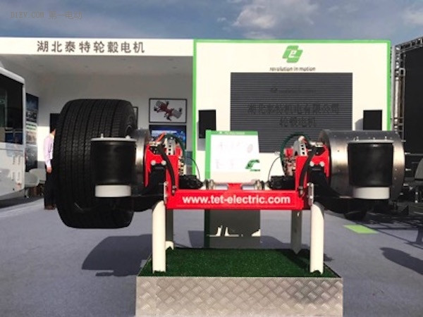 湖北泰特輪轂電機