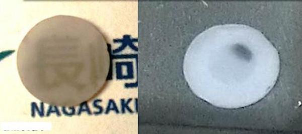 全固態(tài)電池