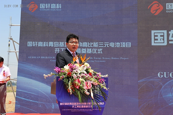 第一電動網(wǎng)新聞圖片