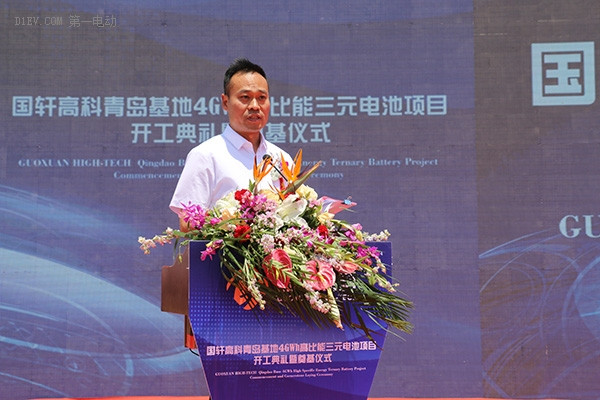 第一電動網(wǎng)新聞圖片