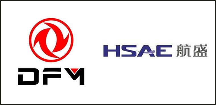 產(chǎn)銷電控系統(tǒng) 東風(fēng)/航盛組建新能源公司