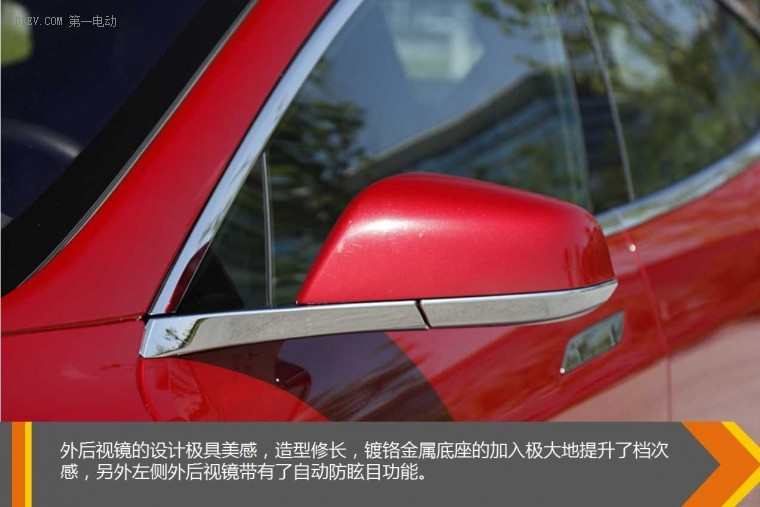 豈止跑得快內(nèi)里更強(qiáng)大 試駕特斯拉Model S 90D