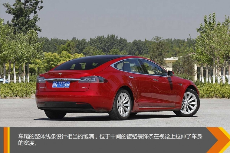 岂止跑得快内里更强大 试驾特斯拉Model S 90D