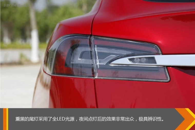 岂止跑得快内里更强大 试驾特斯拉Model S 90D