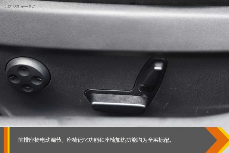 豈止跑得快內(nèi)里更強(qiáng)大 試駕特斯拉Model S 90D