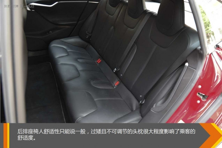 岂止跑得快内里更强大 试驾特斯拉Model S 90D