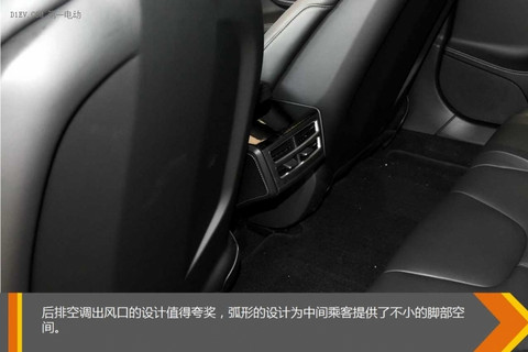 岂止跑得快内里更强大 试驾特斯拉Model S 90D