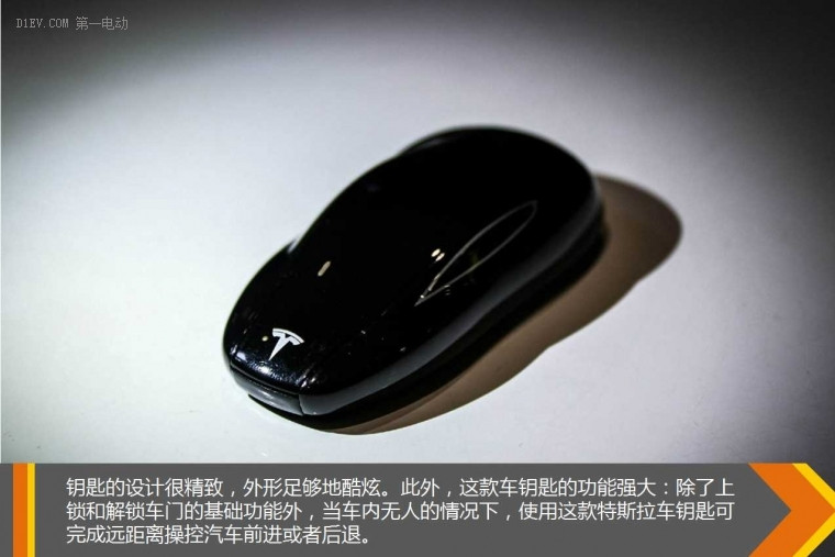 豈止跑得快內(nèi)里更強(qiáng)大 試駕特斯拉Model S 90D