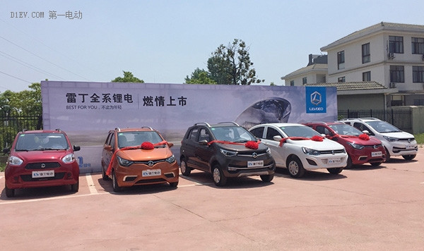 端午獲訂單大禮 雷丁全系鋰電湖北上市 