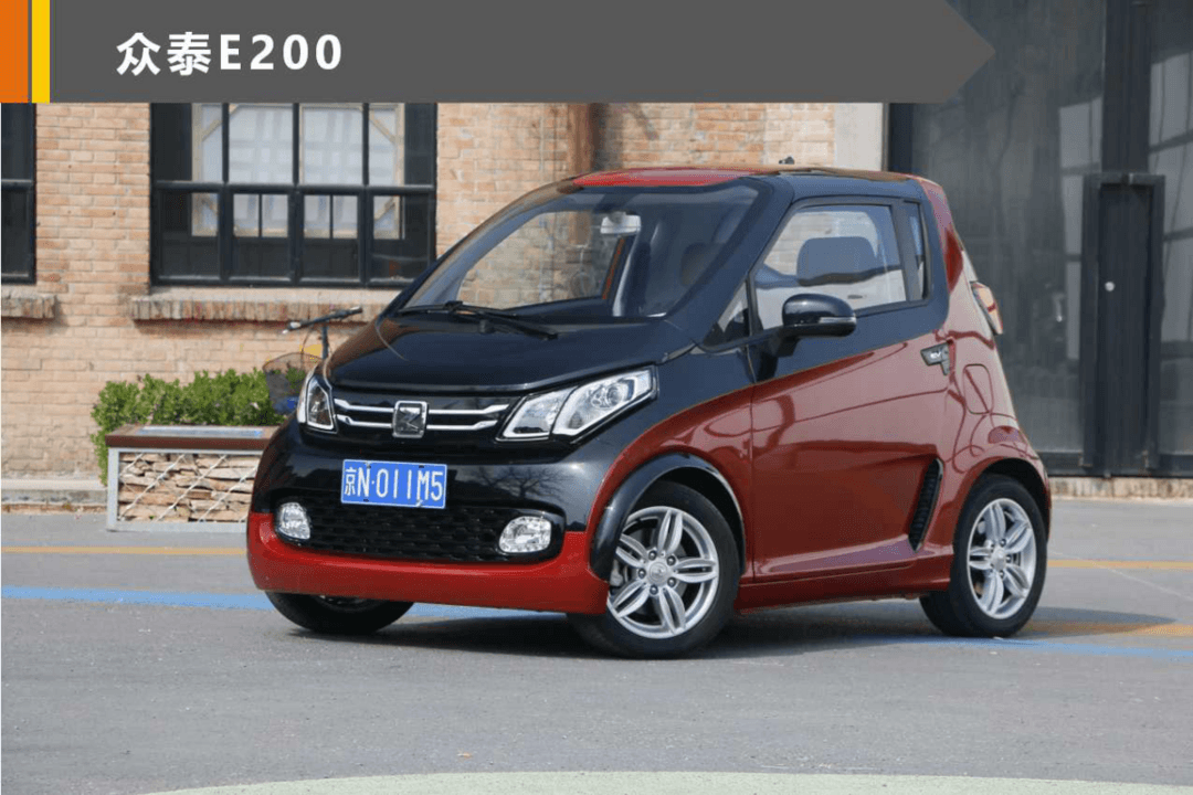 第一電動網(wǎng)“610”百團大“賺”購車節(jié)車型搶先看之眾泰篇