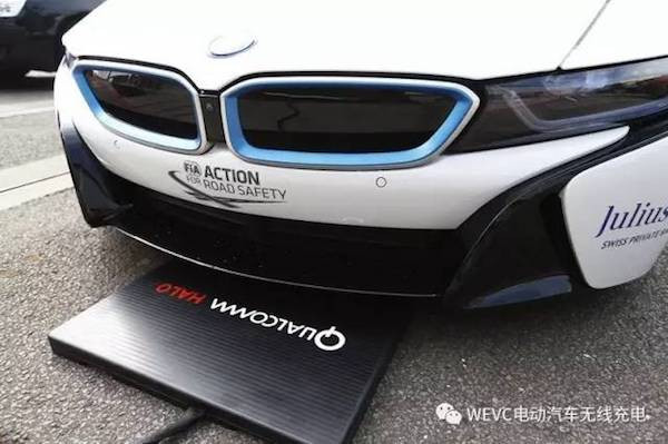 汽車無線充電