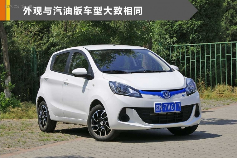 6萬(wàn)塊居然能買到如此一款純電動(dòng)轎車 還要啥自行車？