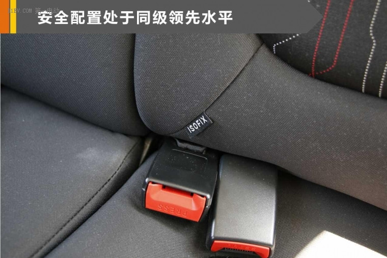 6萬(wàn)塊居然能買到如此一款純電動(dòng)轎車 還要啥自行車？