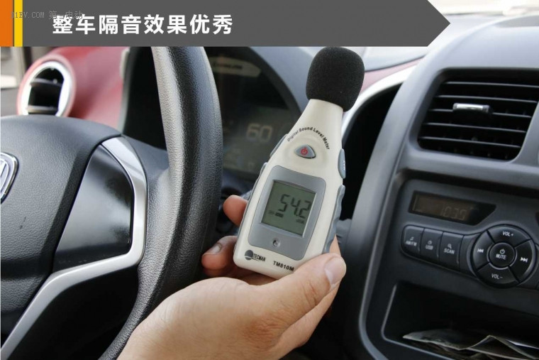 6萬(wàn)塊居然能買到如此一款純電動(dòng)轎車 還要啥自行車？