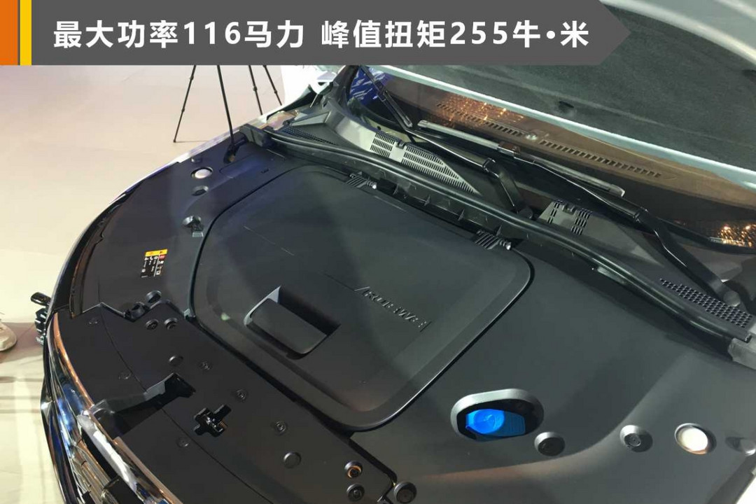上汽榮威ERX5正式上市 補貼后售19.88萬元起