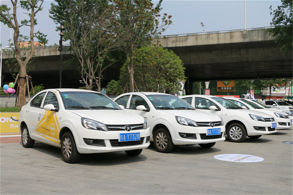 一步用車獲A輪1.35億元融資 3年內(nèi)投放10萬輛共享電動(dòng)汽車