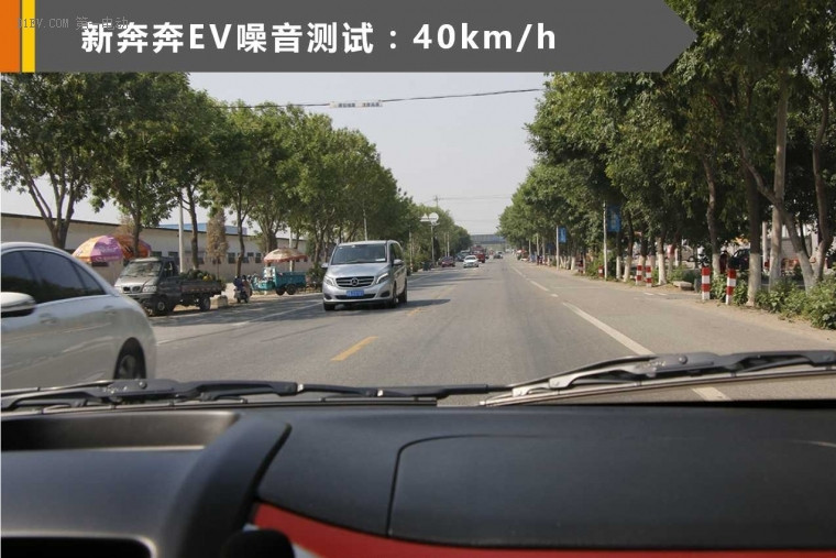 隔音效果出色 長安新奔奔EV噪音與電池輻射測試