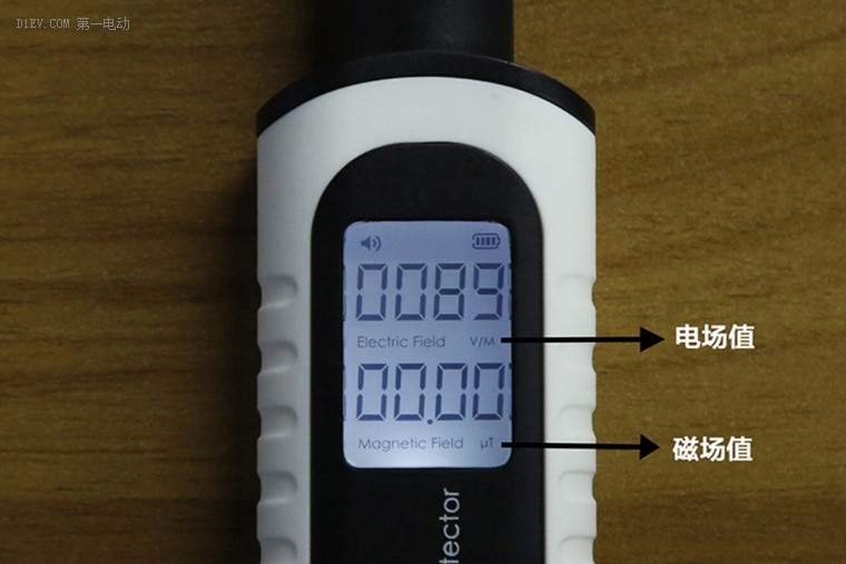 隔音效果出色 長安新奔奔EV噪音與電池輻射測試