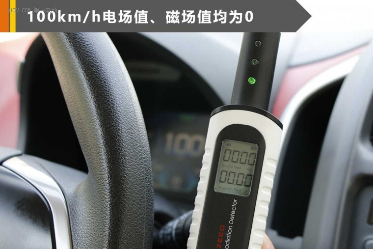 隔音效果出色 長安新奔奔EV噪音與電池輻射測試