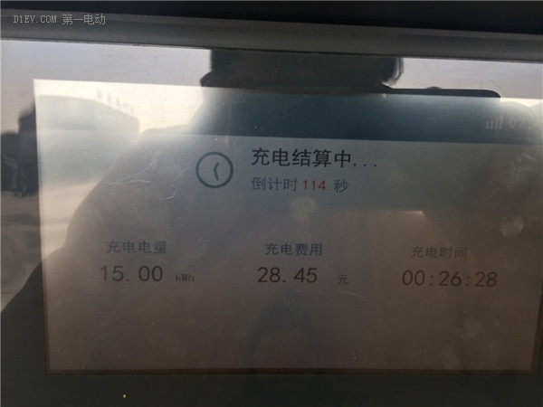 高功率快充才是王道！北汽EV200車主北戴河之旅最新路書