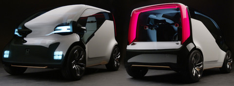 2017 CES Asia