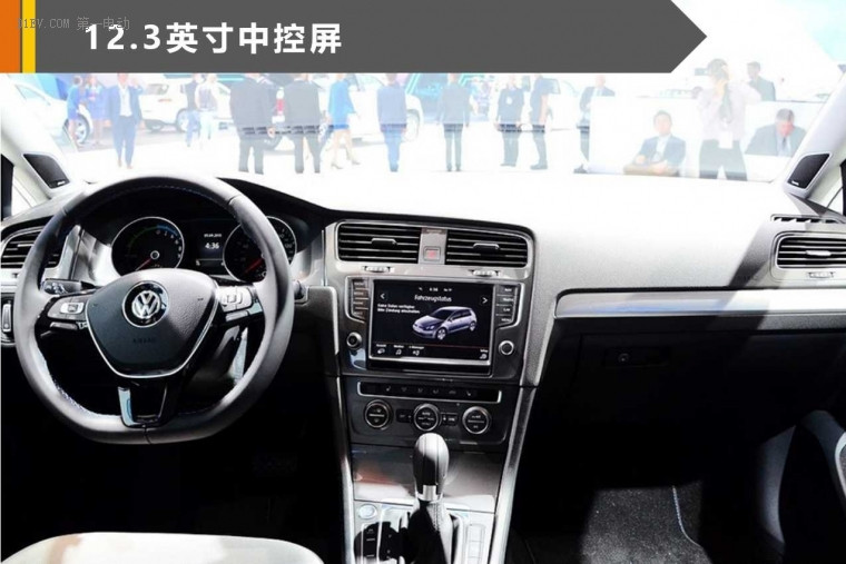 大眾e-Golf純電動(dòng)版車型將9月上市 搭36kWh電池續(xù)航270公里