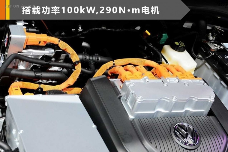 大眾e-Golf純電動(dòng)版車型將9月上市 搭36kWh電池續(xù)航270公里