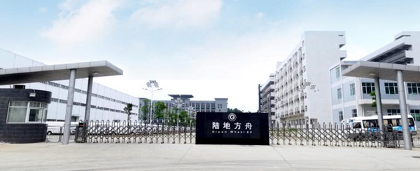 劉礎(chǔ)瑞：純電動乘用車項目明年年中全面建成，首款量產(chǎn)車定位將貼近市場