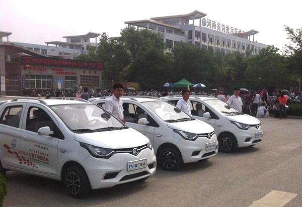 造福莘莘學(xué)子 雷丁“高考直通車”愛心送考