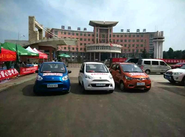 造福莘莘學(xué)子 雷丁“高考直通車”愛心送考