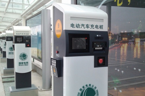 EV晨报 | 动力电池国标修改;北京试点路灯加装充电桩;长安PSA签署深化合作协议