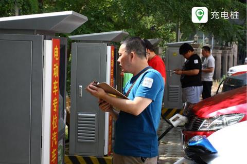 电亮中国第四季之充电群英会：12款主流电动车的普天之战，论充电还有谁！