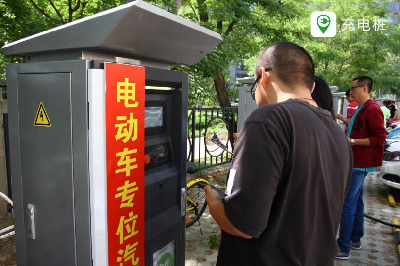电亮中国第四季之充电群英会：12款主流电动车的普天之战，论充电还有谁！