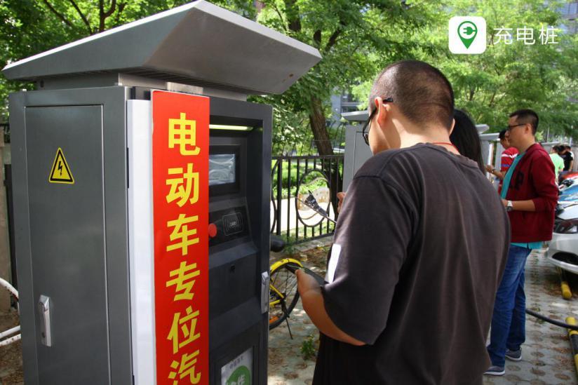 電亮中國(guó)第四季之充電群英會(huì)：12款主流電動(dòng)車的普天之戰(zhàn)，論充電還有誰(shuí)！