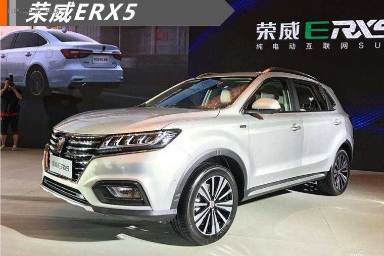 第一電動(dòng)網(wǎng)新聞圖片