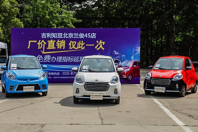 610百團(tuán)大“賺”購車節(jié)完美收官 優(yōu)惠到不可想象簽單近百