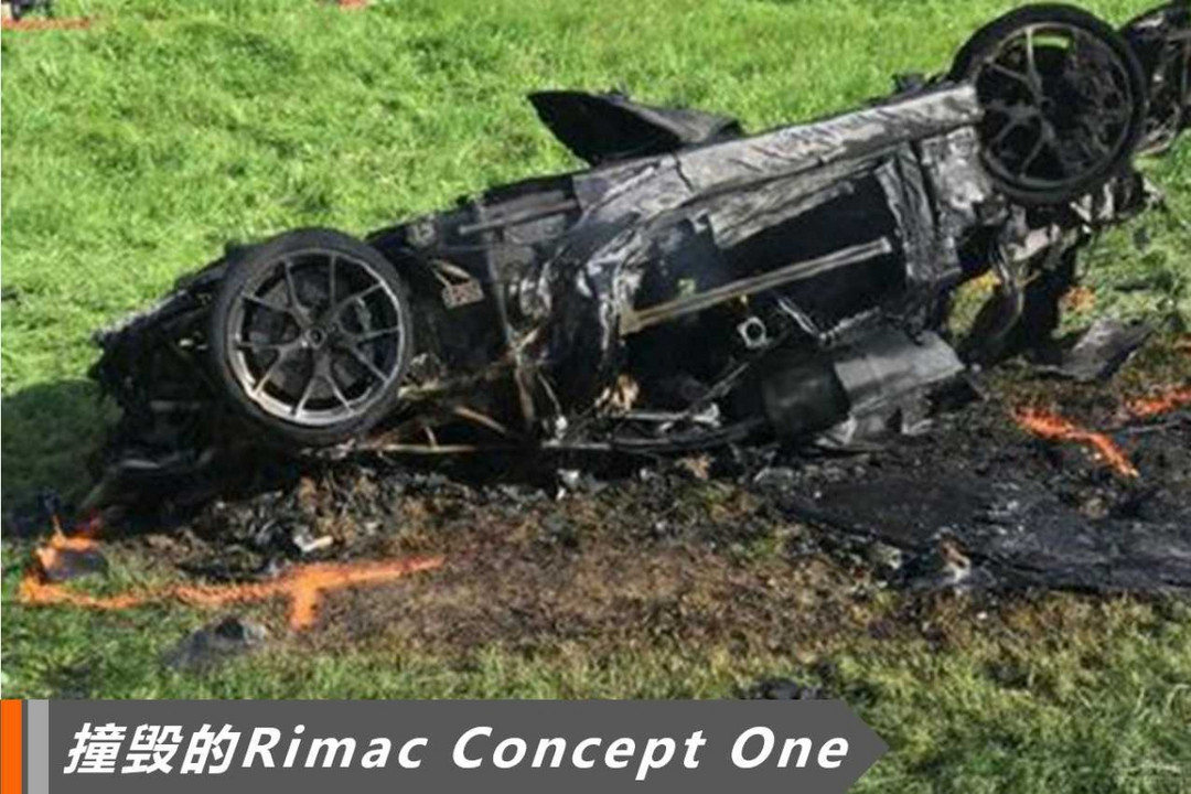 Richard Hammond駕駛Rimac電動超跑拍攝GT第二季節(jié)目出車禍