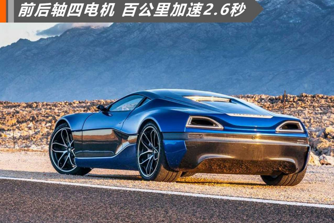 Richard Hammond駕駛Rimac電動超跑拍攝GT第二季節(jié)目出車禍