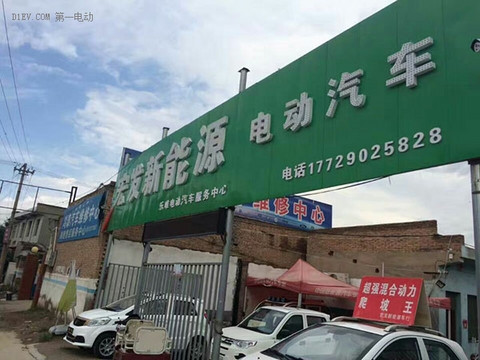 研究周报 | 从典型样本看低速电动车销售模式变革方向