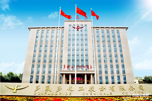 多氟多3000萬(wàn)認(rèn)購(gòu)新能源汽車基金 加入汪超涌“朋友圈”