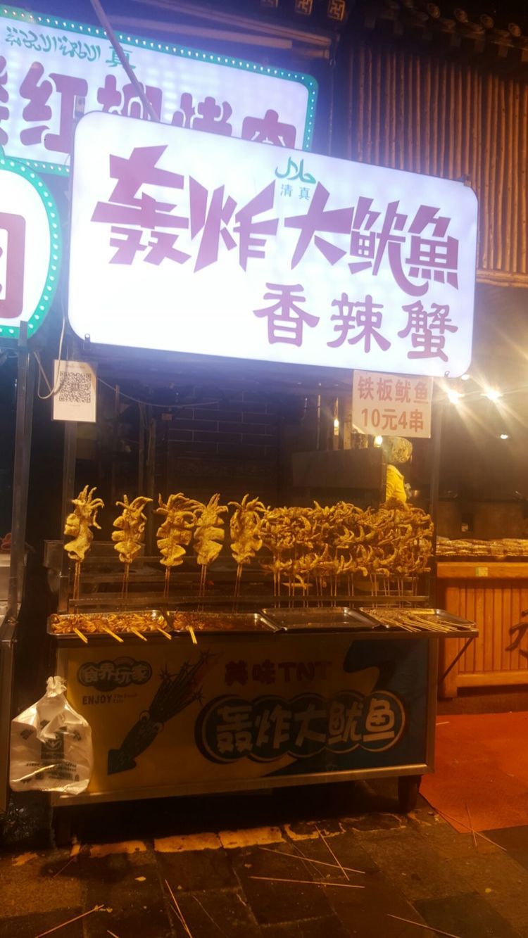 第一電動網(wǎng)新聞圖片